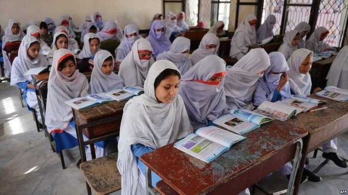 Afghan Women At School