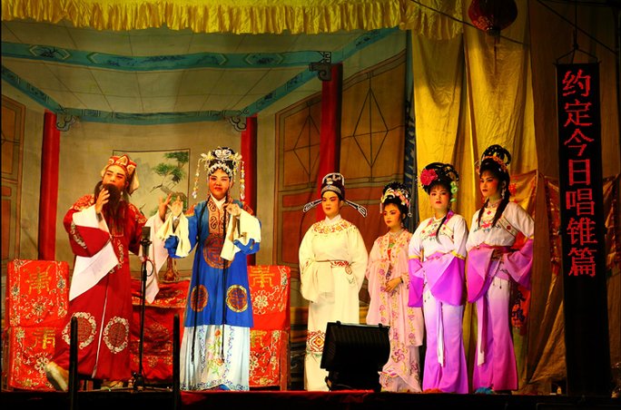 Chinese Opera Performance