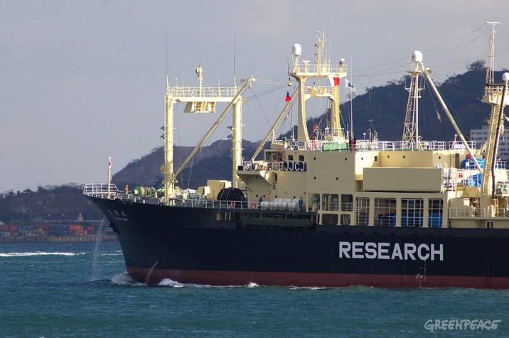 Japan Research Ship